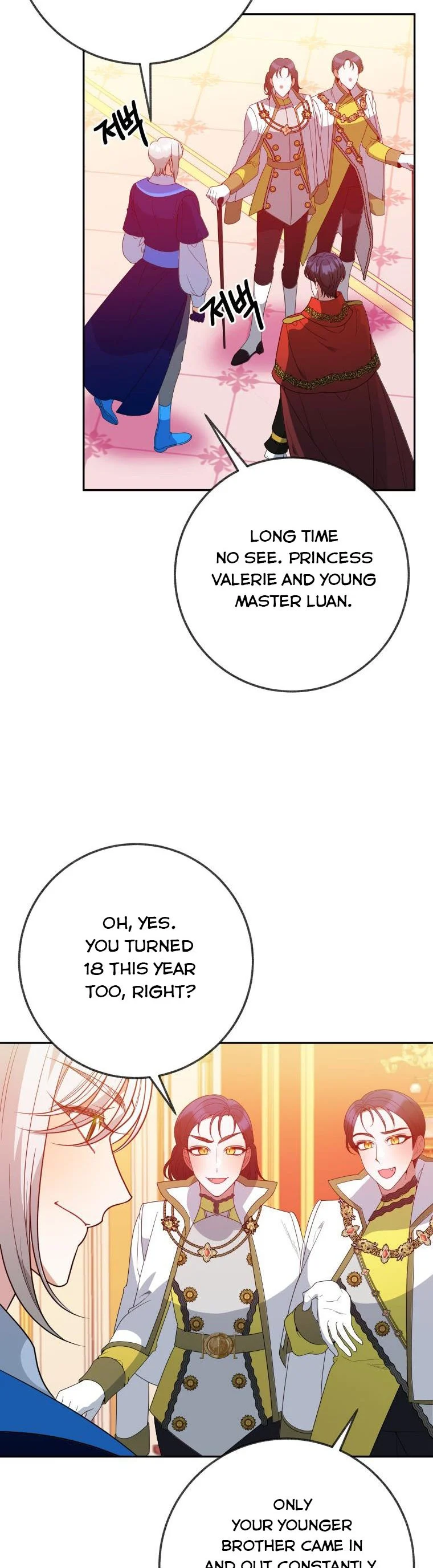 One Step Forward To The Flower Path chapter 56 page 22