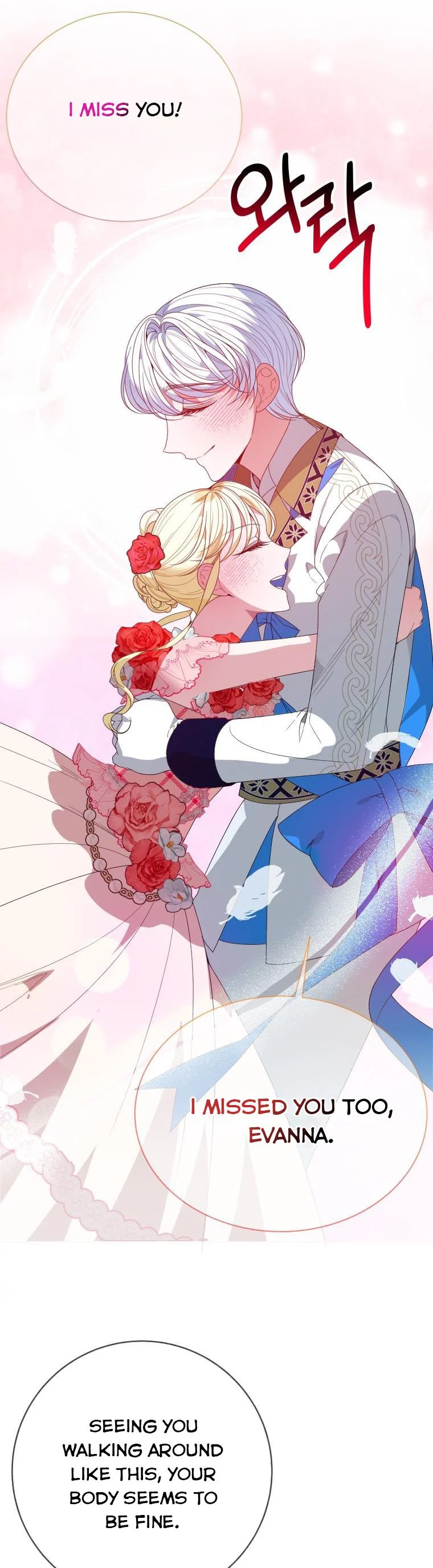 One Step Forward To The Flower Path chapter 56 page 29