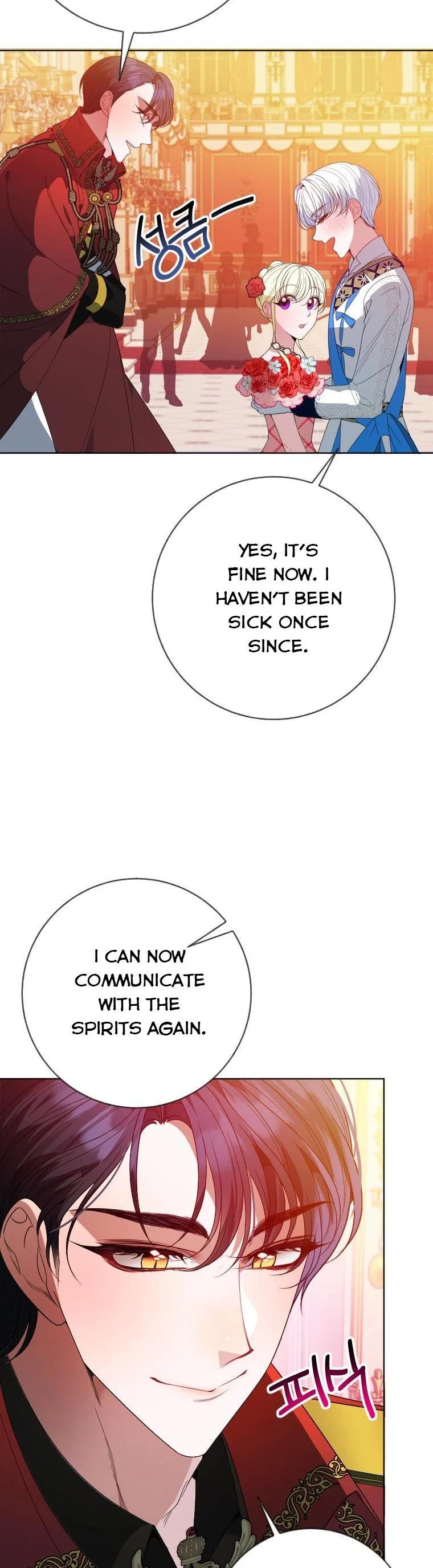 One Step Forward To The Flower Path chapter 56 page 30