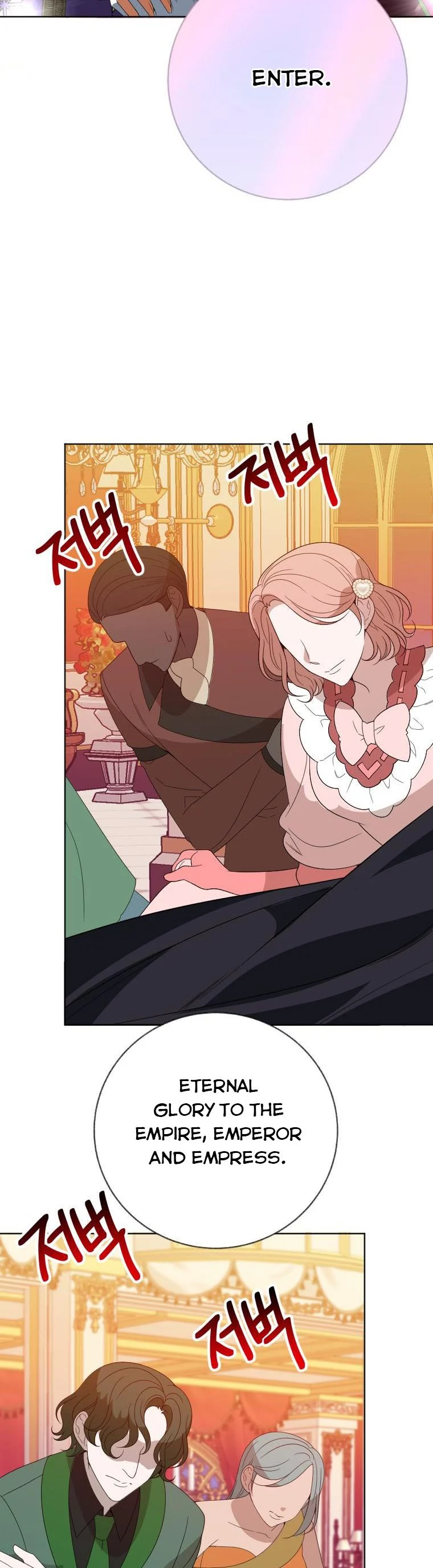 One Step Forward To The Flower Path chapter 56 page 38