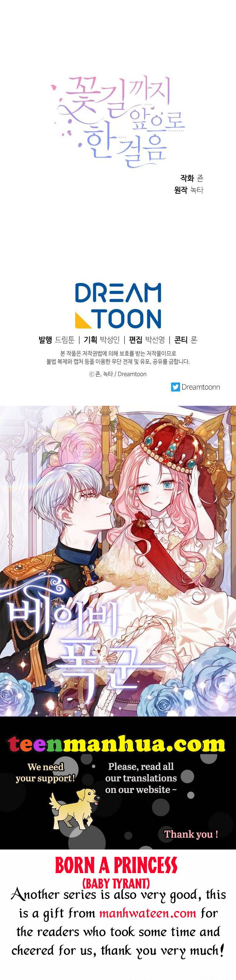 One Step Forward To The Flower Path chapter 57 page 45