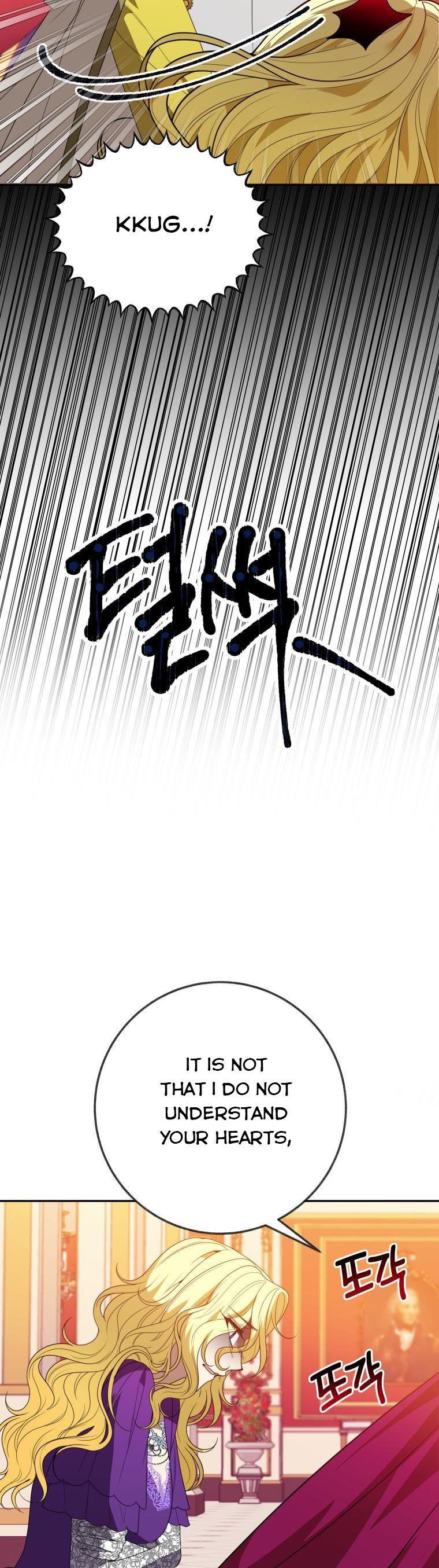 One Step Forward To The Flower Path chapter 58 page 17