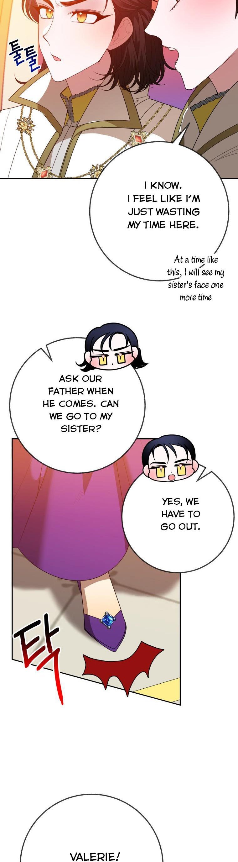 One Step Forward To The Flower Path chapter 58 page 2