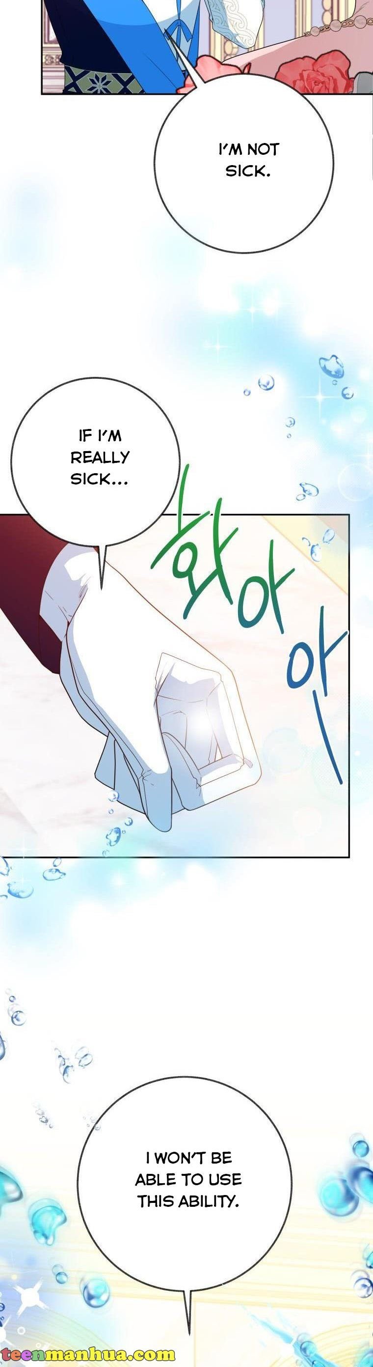 One Step Forward To The Flower Path chapter 58 page 26