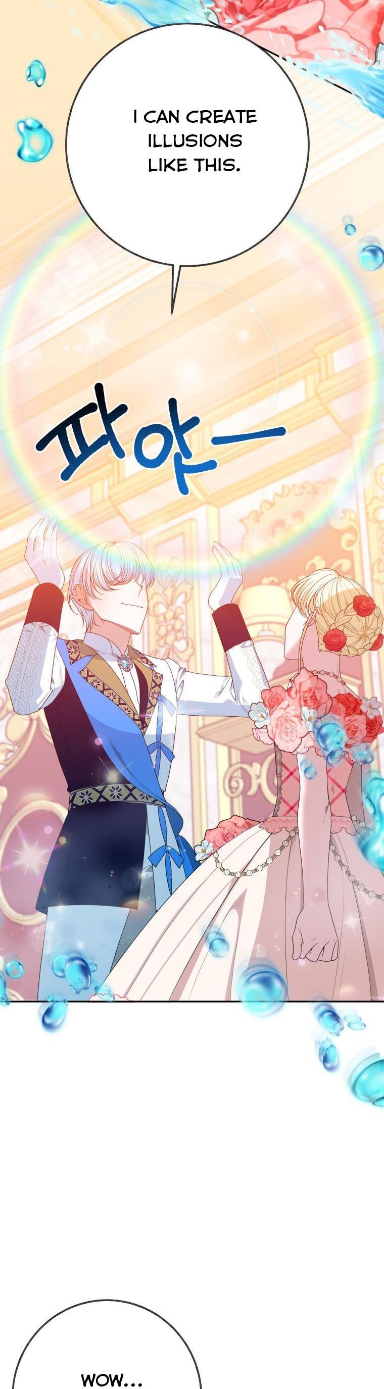 One Step Forward To The Flower Path chapter 58 page 35