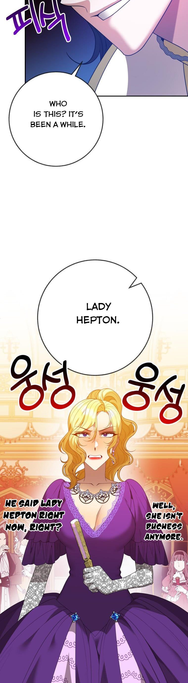 One Step Forward To The Flower Path chapter 58 page 4