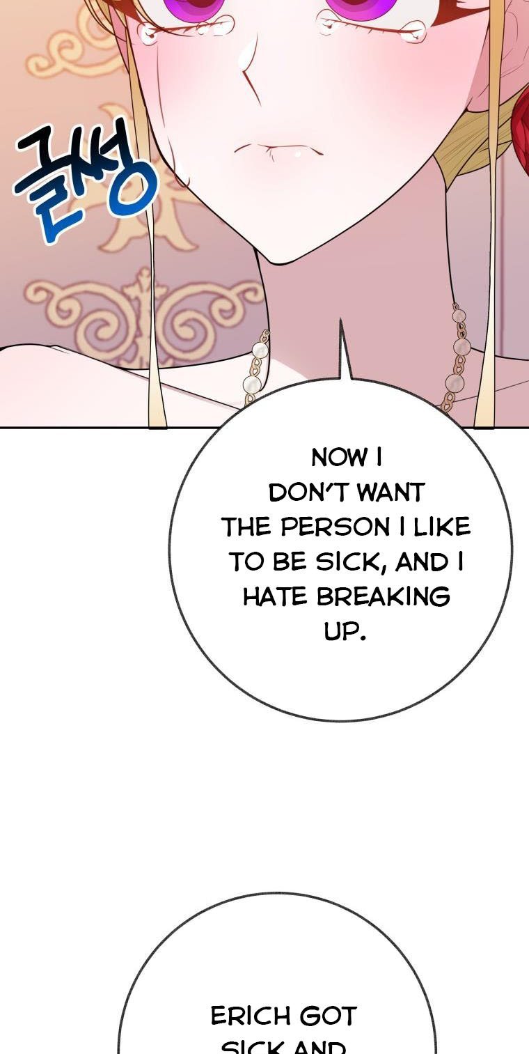 One Step Forward To The Flower Path chapter 58 page 42