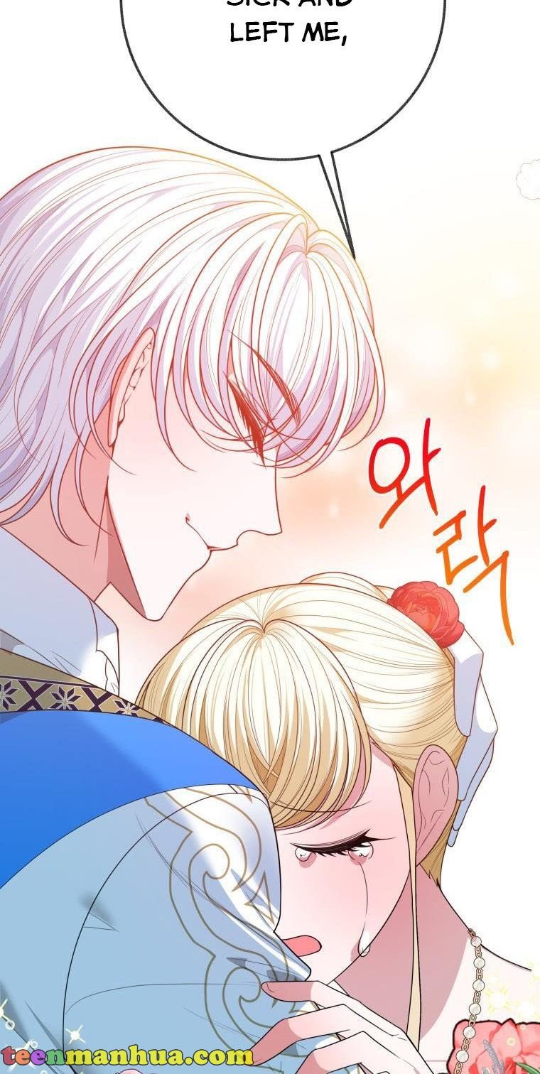 One Step Forward To The Flower Path chapter 58 page 43