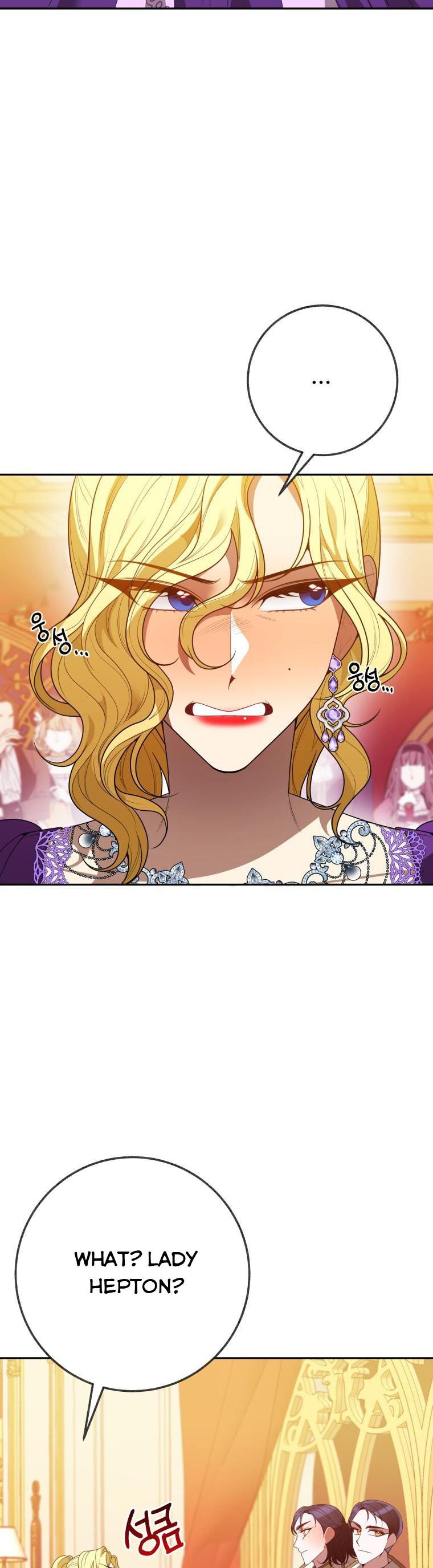 One Step Forward To The Flower Path chapter 58 page 5