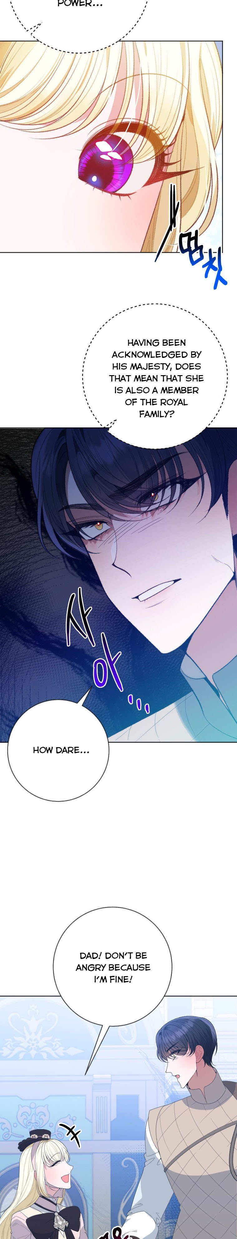 One Step Forward To The Flower Path chapter 59 page 23