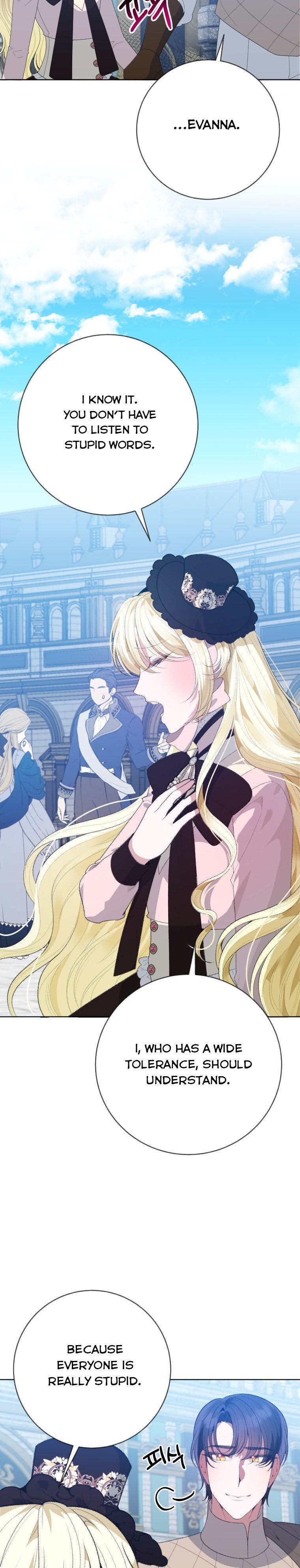 One Step Forward To The Flower Path chapter 59 page 24