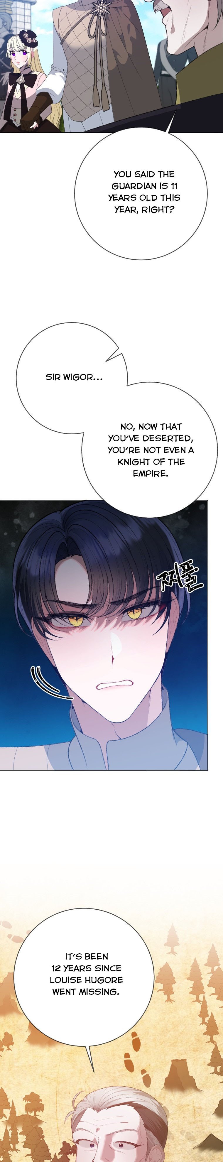 One Step Forward To The Flower Path chapter 59 page 28