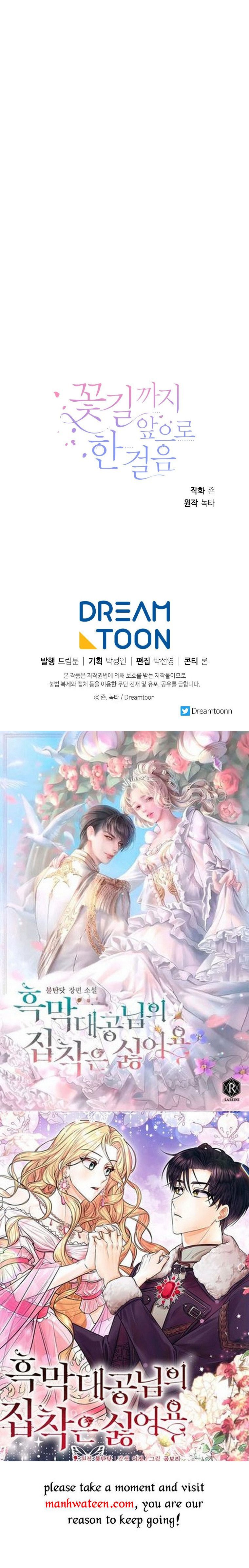 One Step Forward To The Flower Path chapter 59 page 40