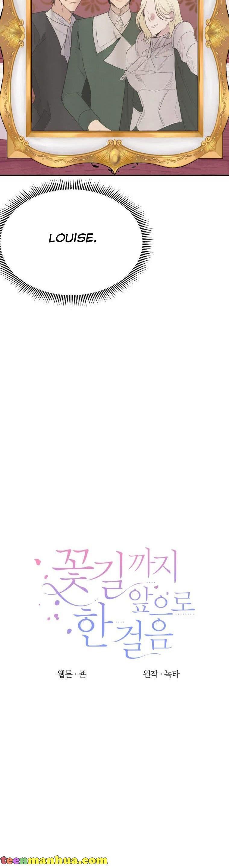 One Step Forward To The Flower Path chapter 60 page 11