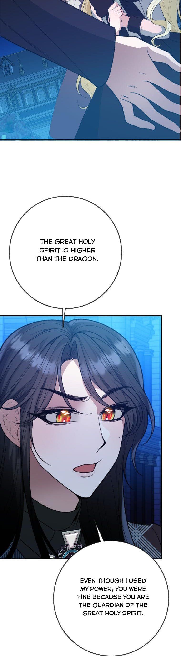 One Step Forward To The Flower Path chapter 60 page 32