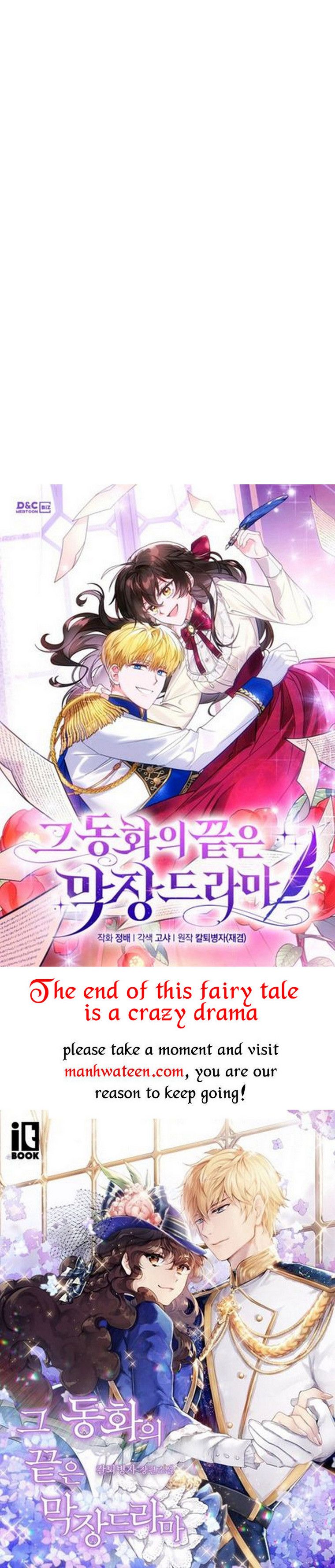 One Step Forward To The Flower Path chapter 60 page 48