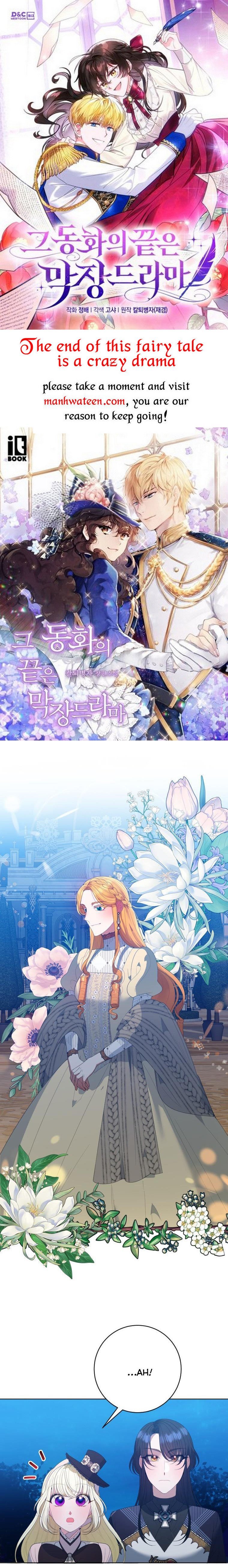 One Step Forward To The Flower Path chapter 61 page 1