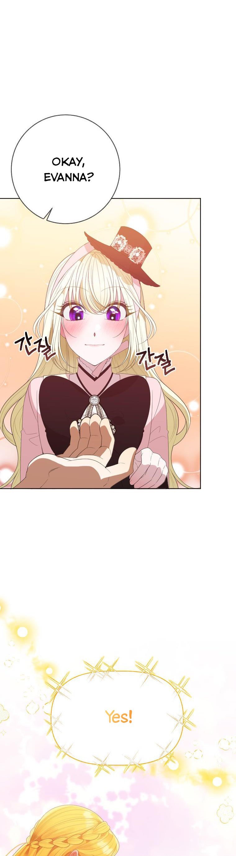 One Step Forward To The Flower Path chapter 61 page 15