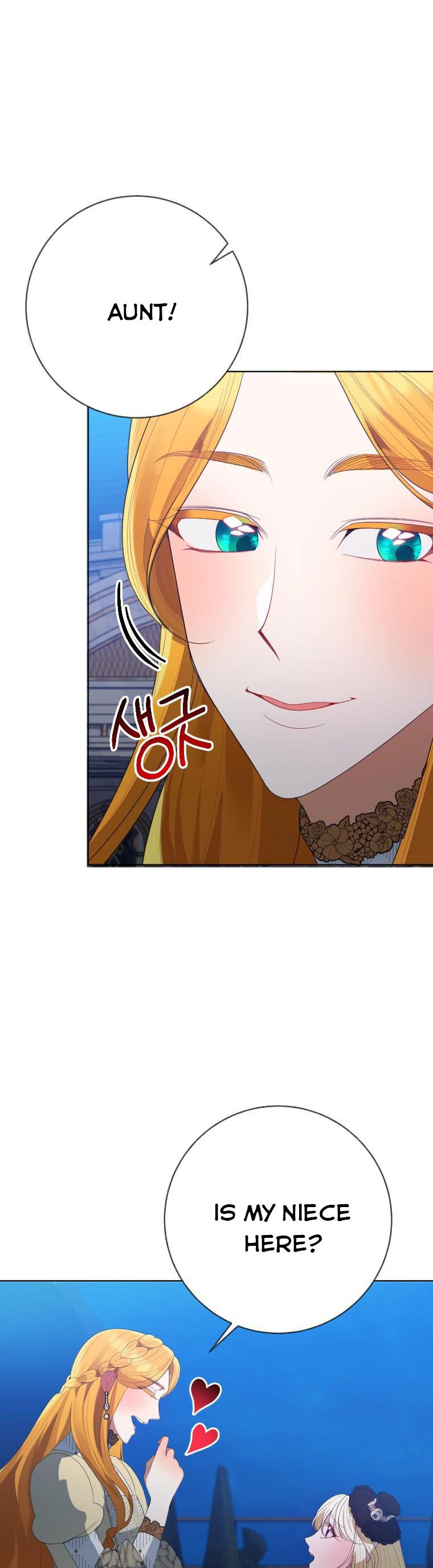 One Step Forward To The Flower Path chapter 61 page 2