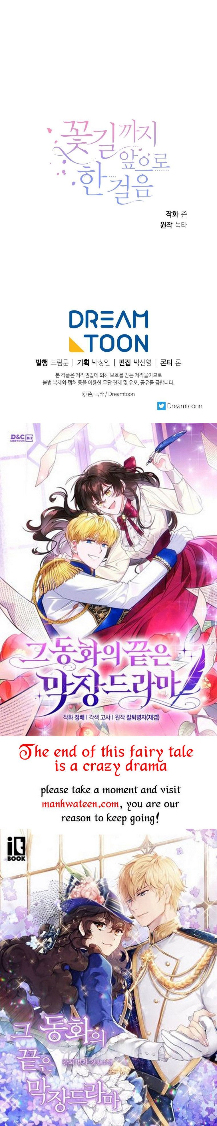 One Step Forward To The Flower Path chapter 61 page 48