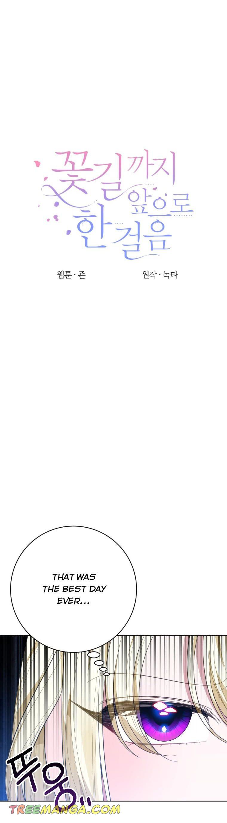 One Step Forward To The Flower Path chapter 62 page 11