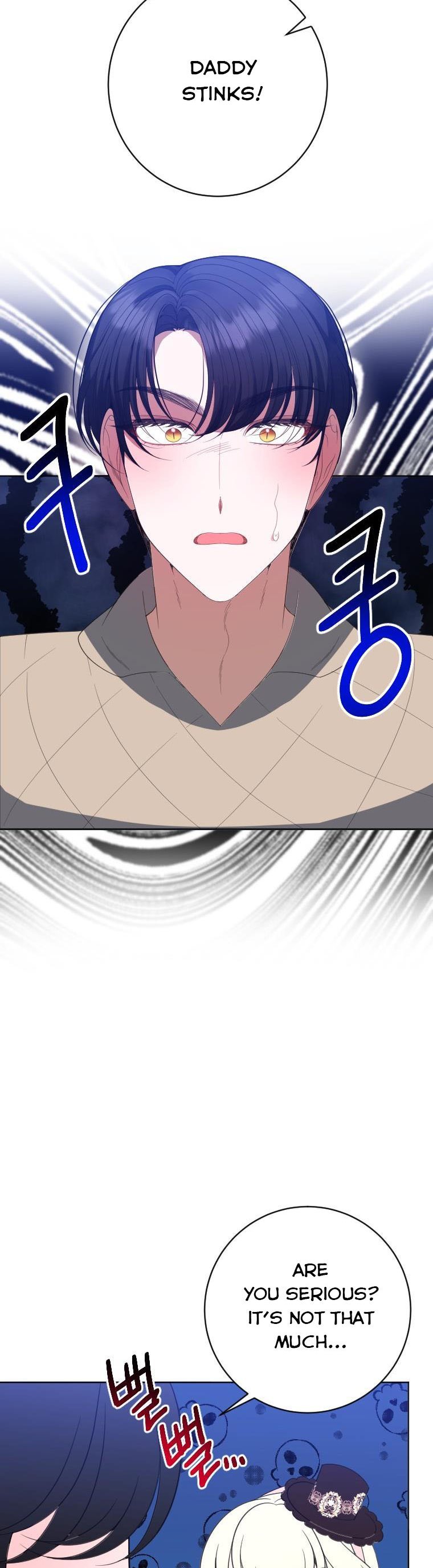 One Step Forward To The Flower Path chapter 62 page 14