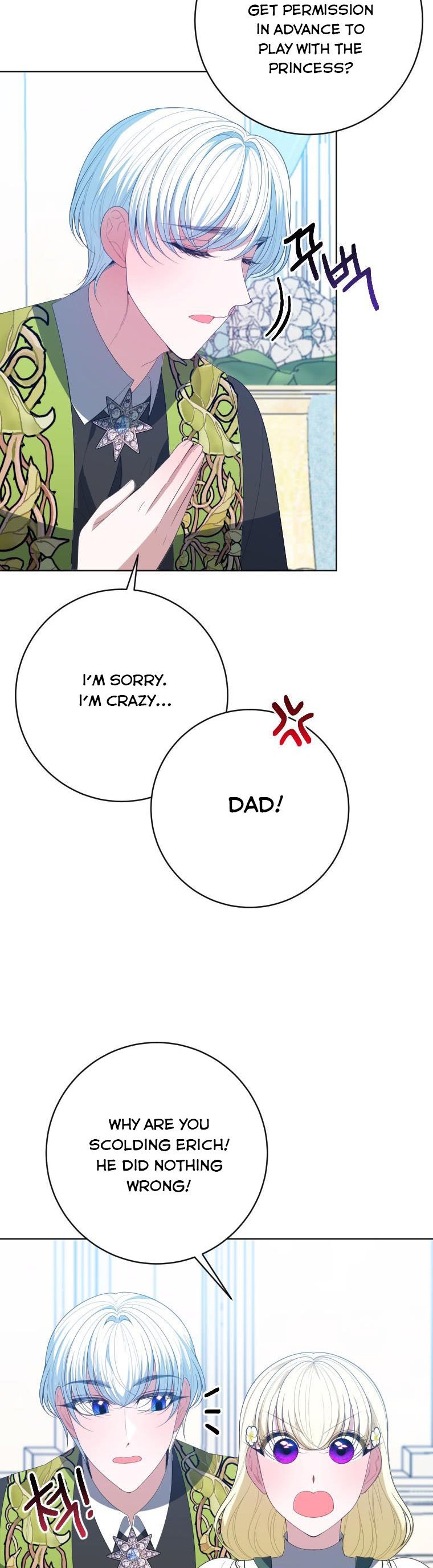 One Step Forward To The Flower Path chapter 62 page 30