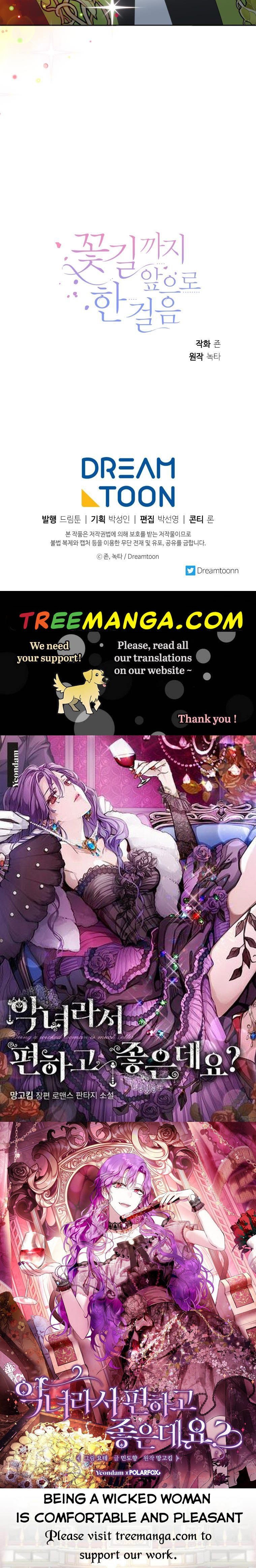 One Step Forward To The Flower Path chapter 62 page 42