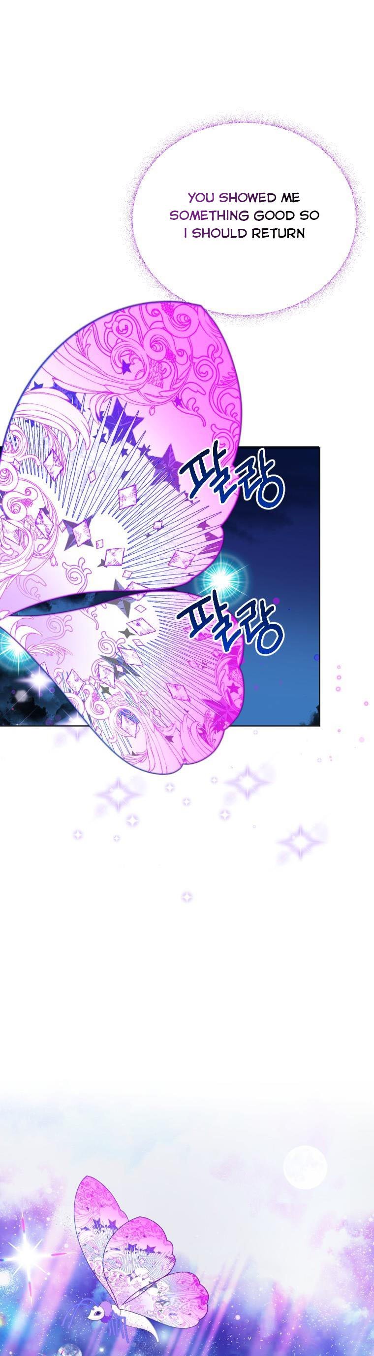 One Step Forward To The Flower Path chapter 62 page 7