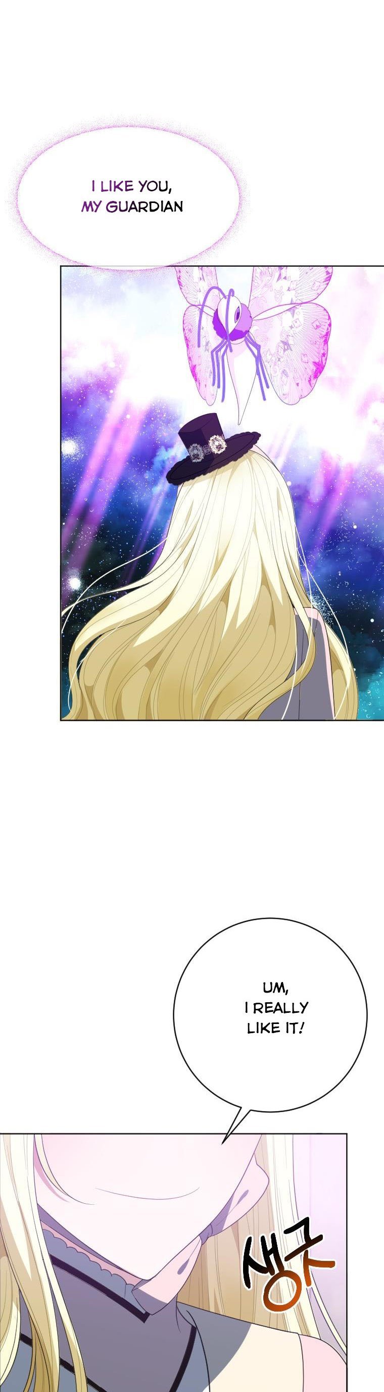 One Step Forward To The Flower Path chapter 62 page 9