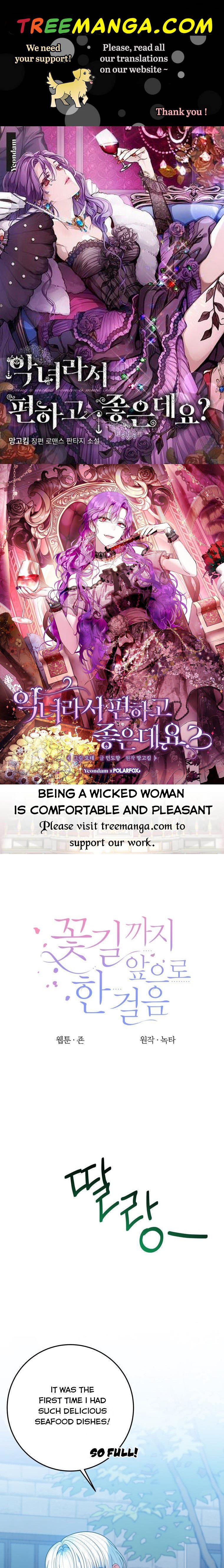 One Step Forward To The Flower Path chapter 63 page 1