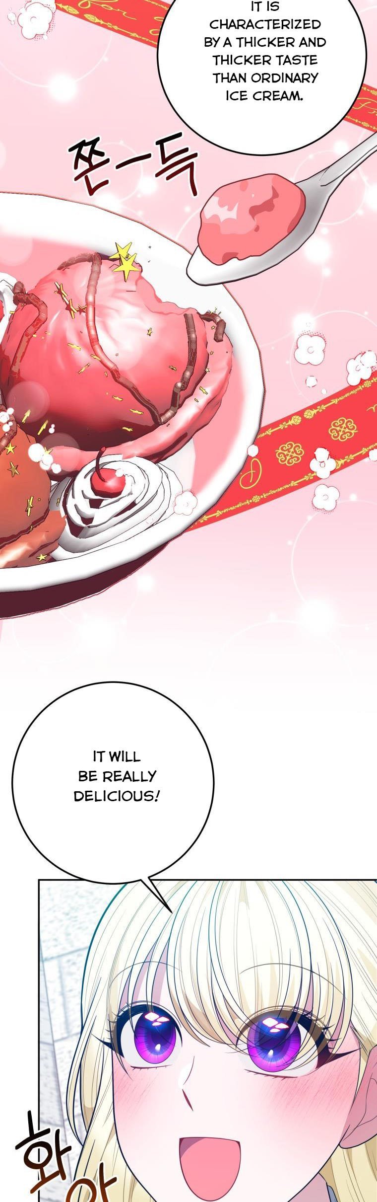 One Step Forward To The Flower Path chapter 63 page 13