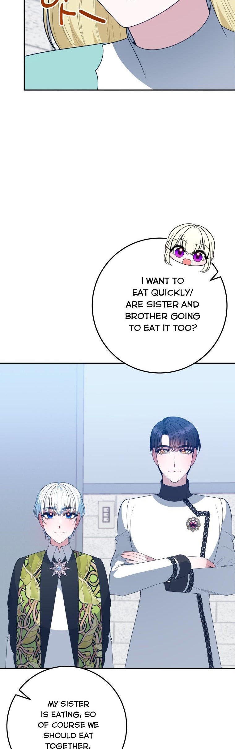 One Step Forward To The Flower Path chapter 63 page 14