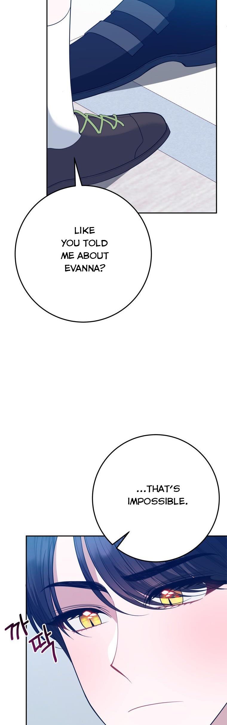 One Step Forward To The Flower Path chapter 63 page 19