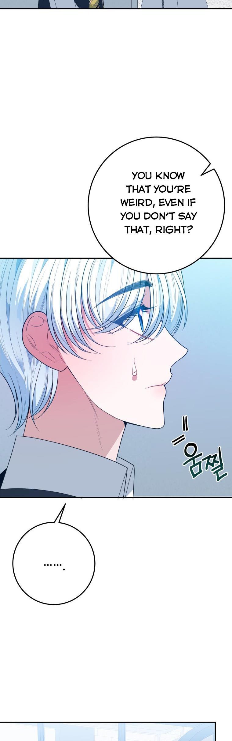 One Step Forward To The Flower Path chapter 63 page 33