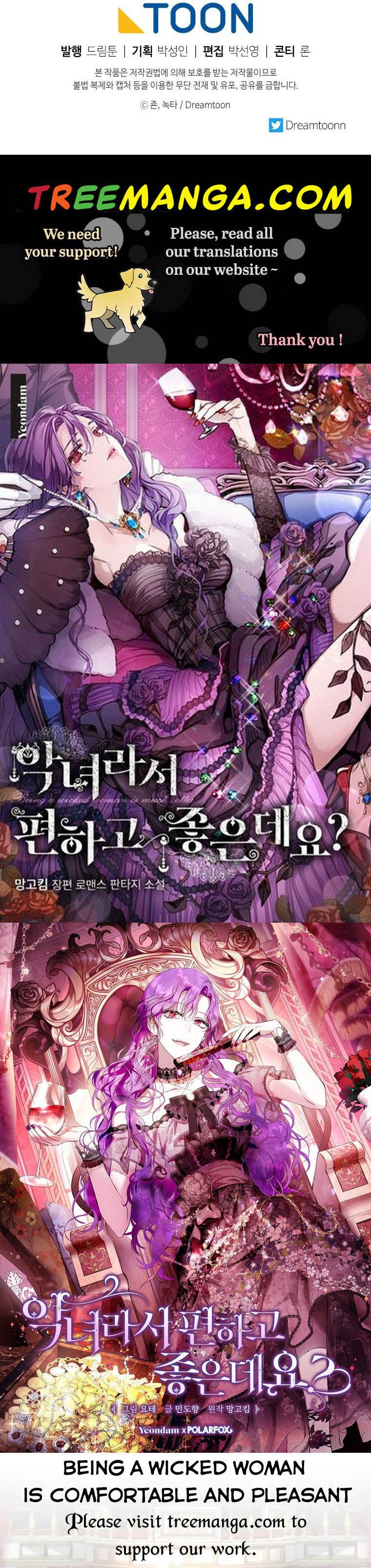 One Step Forward To The Flower Path chapter 63 page 50