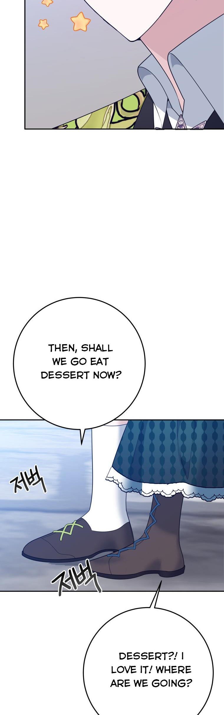 One Step Forward To The Flower Path chapter 63 page 7