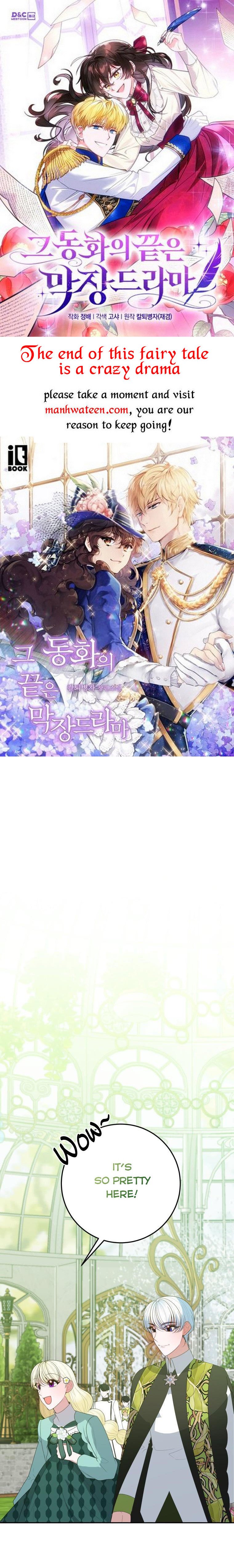 One Step Forward To The Flower Path chapter 64 page 1