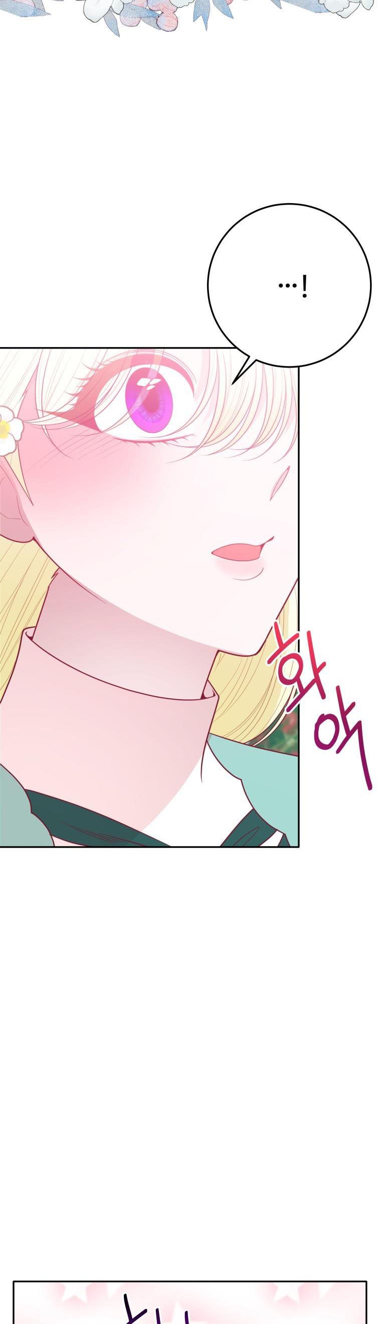 One Step Forward To The Flower Path chapter 64 page 10