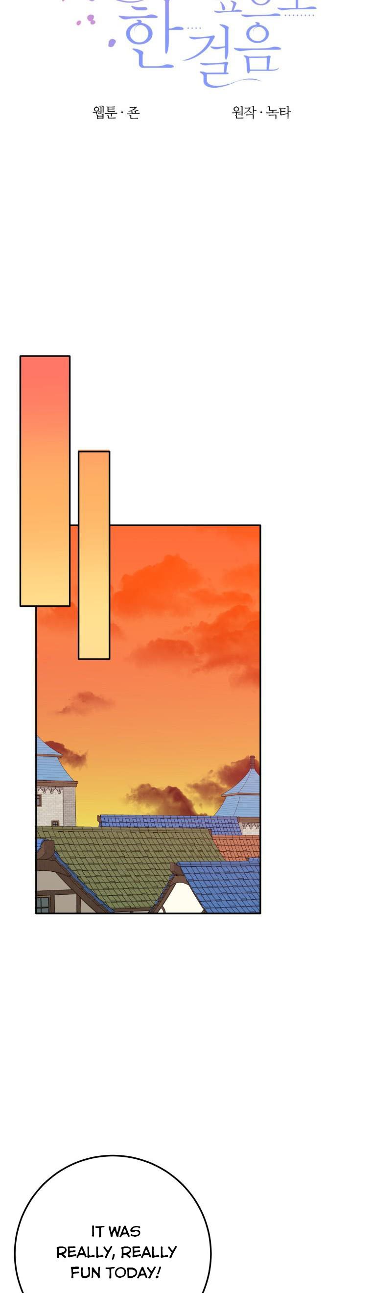 One Step Forward To The Flower Path chapter 64 page 14