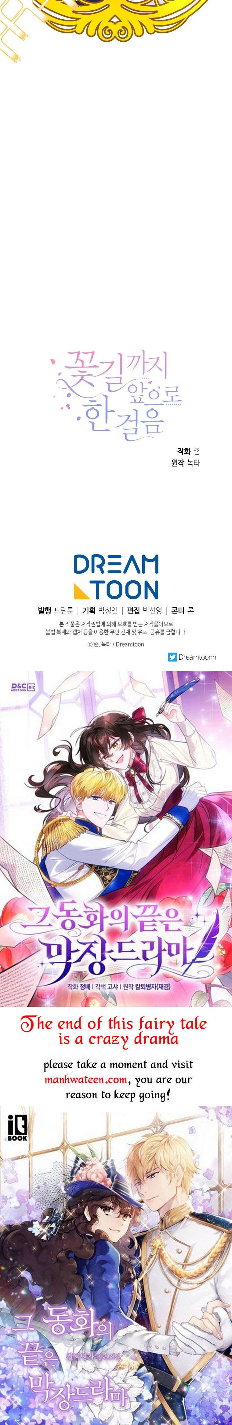 One Step Forward To The Flower Path chapter 64 page 45