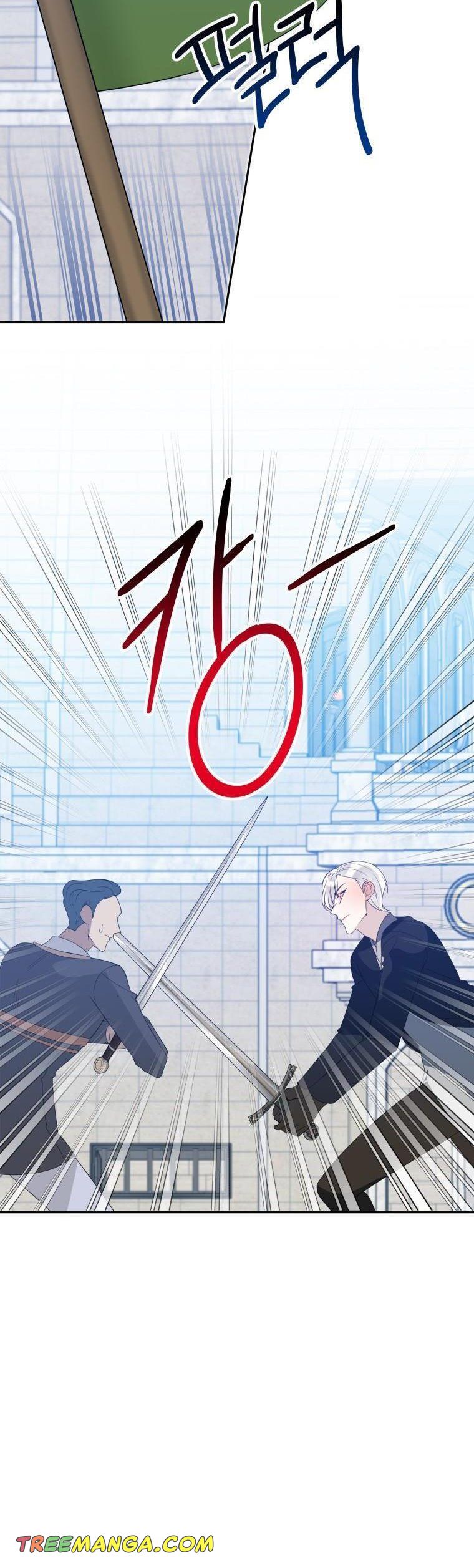 One Step Forward To The Flower Path chapter 65 page 19