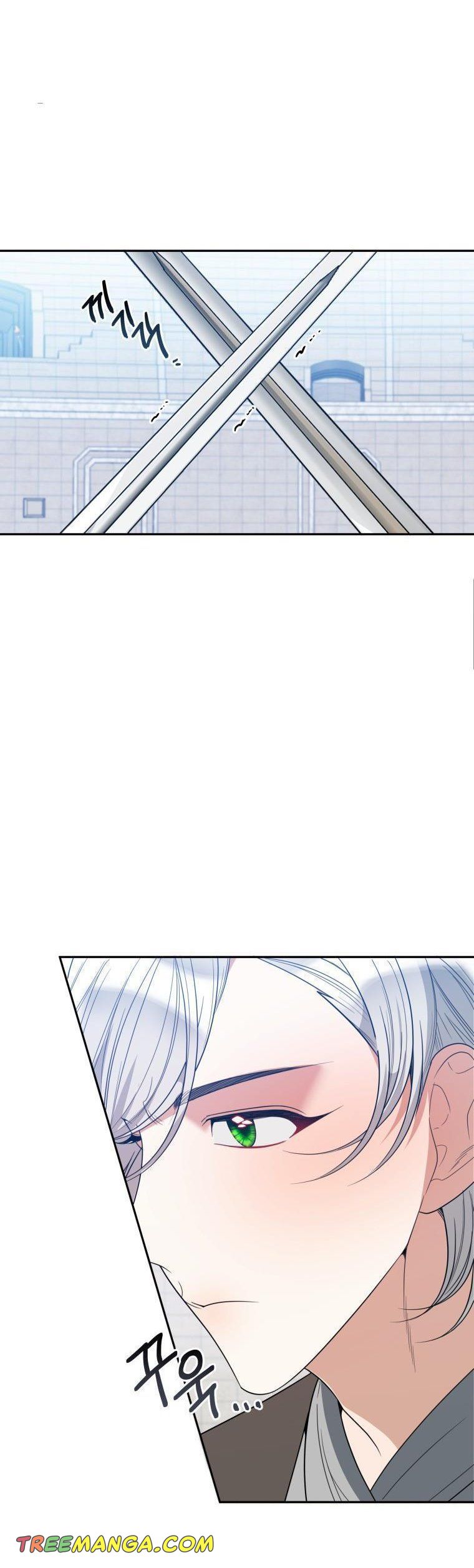 One Step Forward To The Flower Path chapter 65 page 20