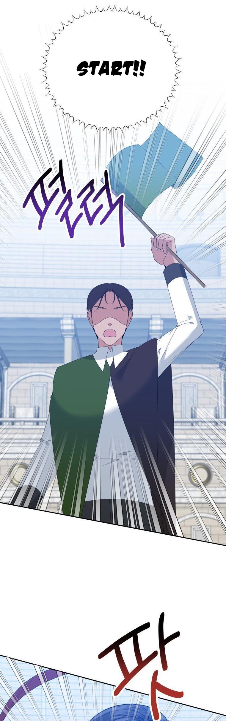 One Step Forward To The Flower Path chapter 65 page 32