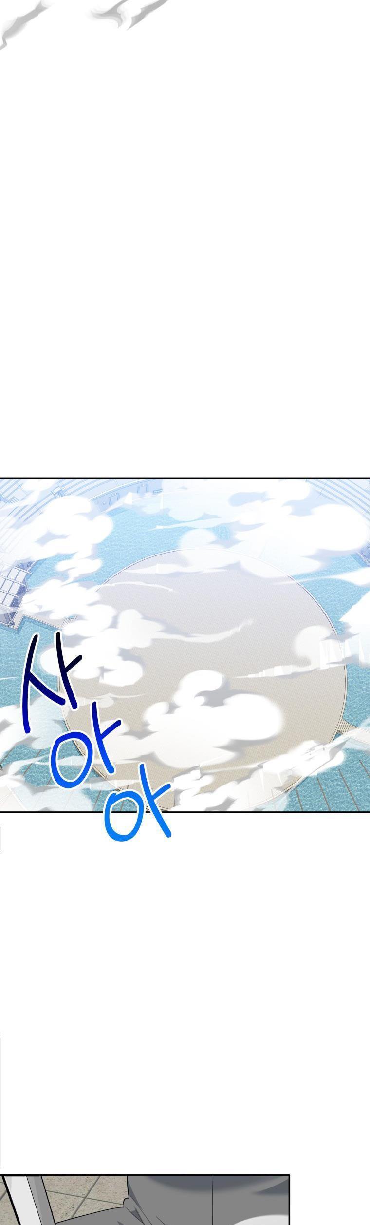 One Step Forward To The Flower Path chapter 65 page 36