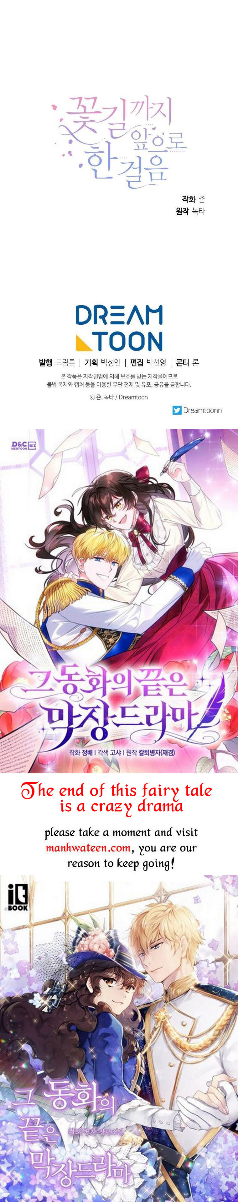 One Step Forward To The Flower Path chapter 65 page 49