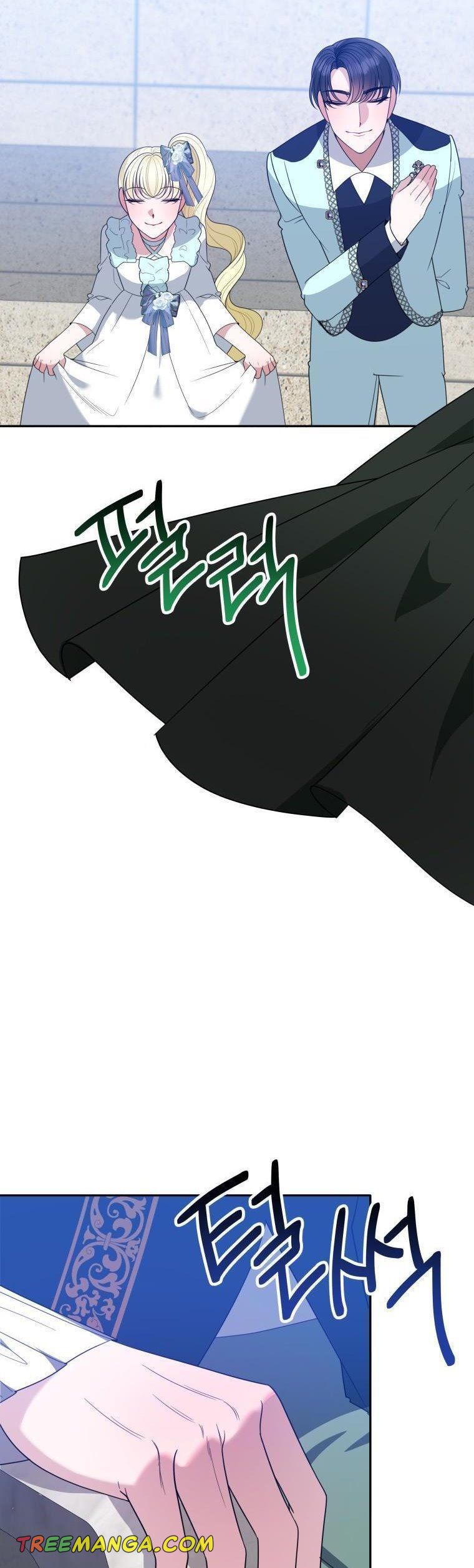 One Step Forward To The Flower Path chapter 65 page 5