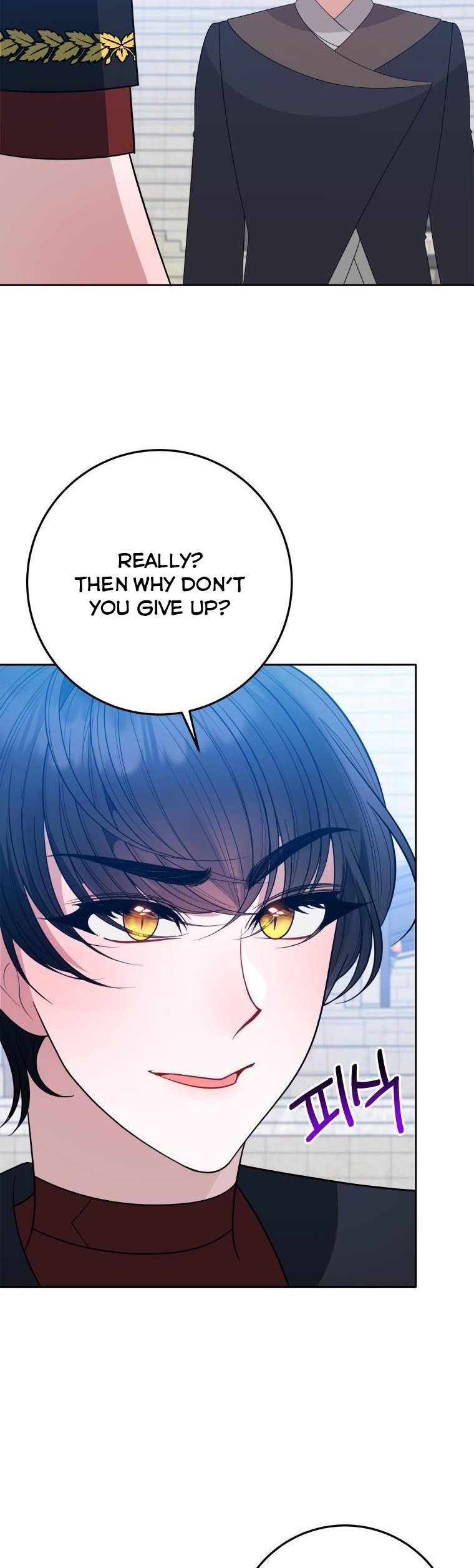 One Step Forward To The Flower Path chapter 66 page 21