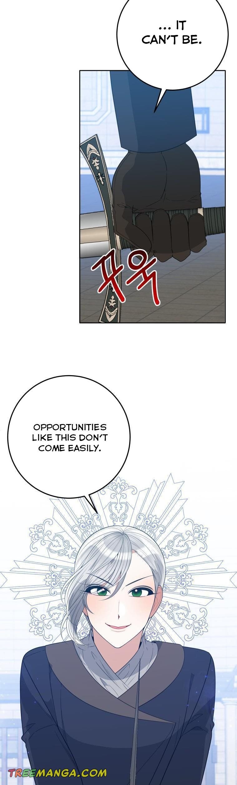 One Step Forward To The Flower Path chapter 66 page 22