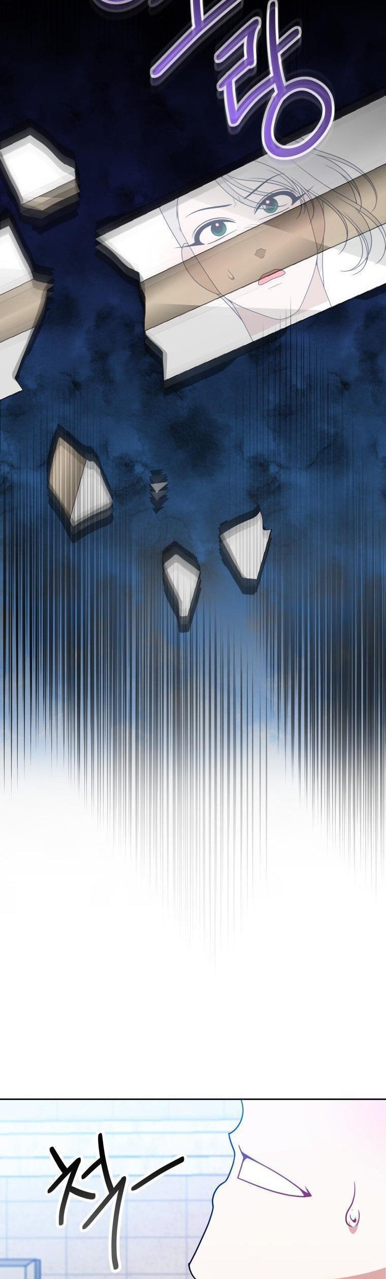 One Step Forward To The Flower Path chapter 66 page 31